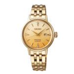Γυναικείο Ρολόι Seiko Presage Cocktail Time Automatic 30.1mm